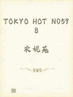 TOKYO HOT N0598